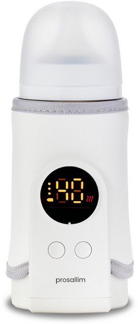 프로살림 대용량 충전식 휴대용 젖병 보틀 워머, 1개, 화이트