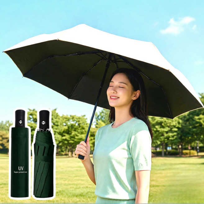 레오센트 UV 철벽 차단 자동 3단 양산 우산
