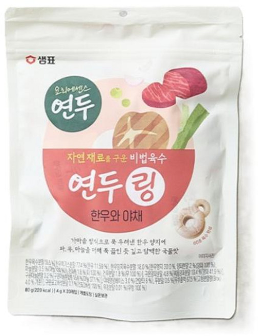샘표 연두링 한우와야채 80g, 9개