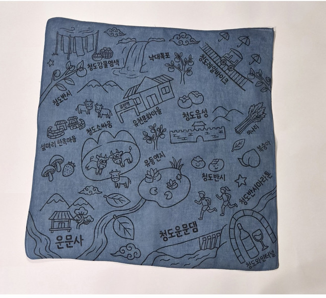 천연염색손수건