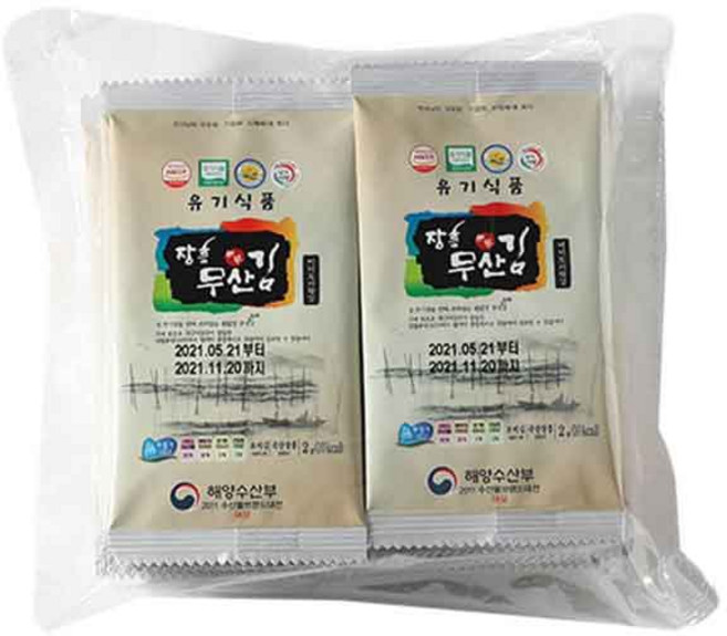 장흥무산김 유기 미니도시락김 8절 6매입 20봉 해바라기유, 20개, 상세 설명 참조
