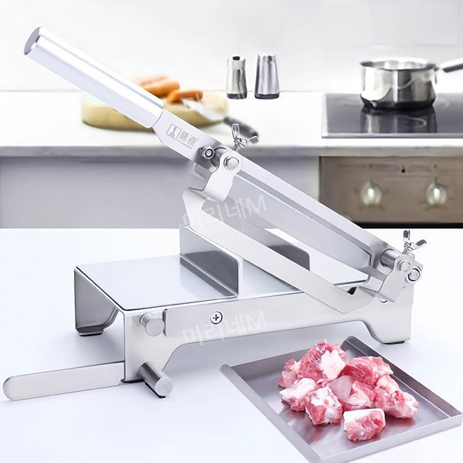 작두칼 수동 냉동육 KD0248 뼈있는 커터기 가정용 고기절단기 떡, 2 Blades Stainless Steel Frenc