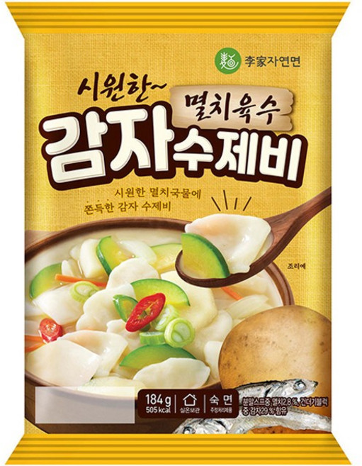 이가자연면 멸치육수 감자 수제비, 184g, 1개