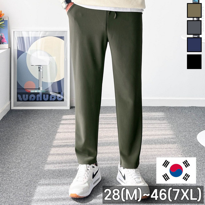 놈시크 28-46 남자 링클프리 바지 소프트 스판 밴딩 슬랙스 빅사이즈