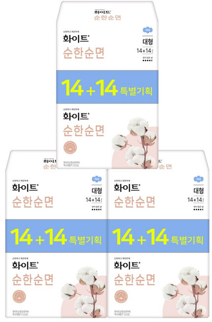 화이트 순한순면 맥시슬림 14+14p, 3개, 28개입, 대형