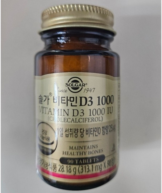 솔가 비타민 D3 1000, 90정, 1개