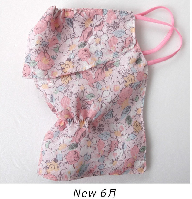 국내제작 숨쉬기편안한 인견마스크 1+1 파크골프마스크 등산마스크 골프마스크 자전거마스크 예쁜꽃마스크