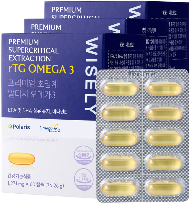 와이즐리 80% 순도 프리미엄 초임계 알티지 오메가3 1000mg, 3개, 60정