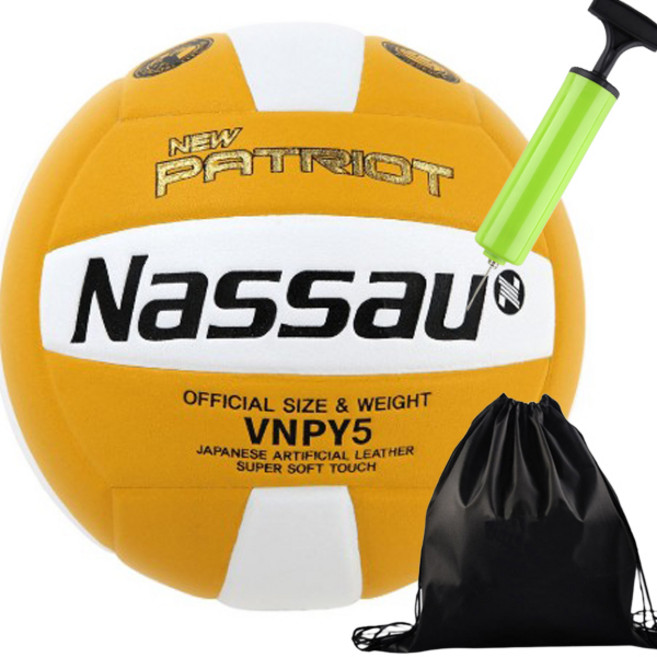 낫소 배구공 뉴패트리어트 투센 볼펌프 볼가방 학교체육, 1개, VNPY-5