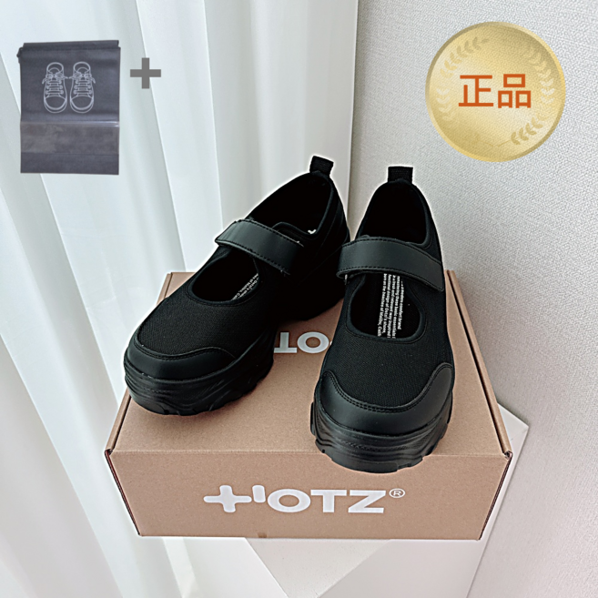 매장판 오찌 메리제인 운동화 여성 단화 OMZD 플랫 슈즈 키높이신발 +신발파우치