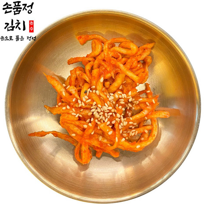 손품정 진짜 전라도 무생채 무채 김치 국내산, 1개, 5kg