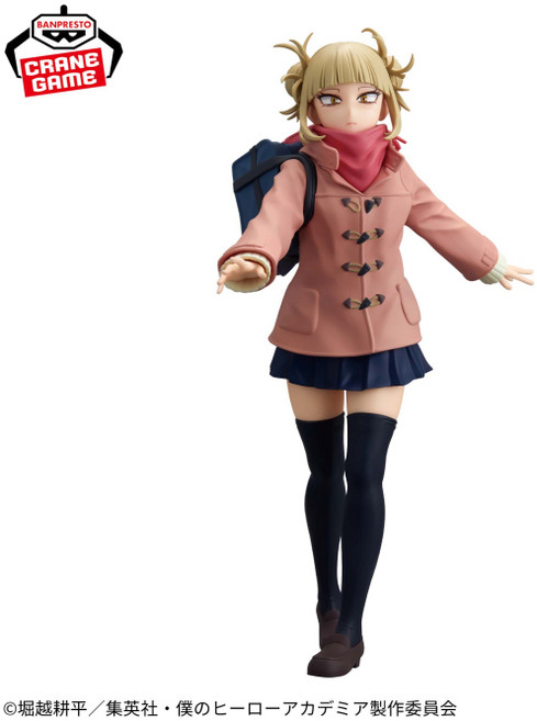 반다이 나의 히어로 아카데미아 글리터&글래머러스 토가 히미코 더플 코트 ver 피규어, 1개