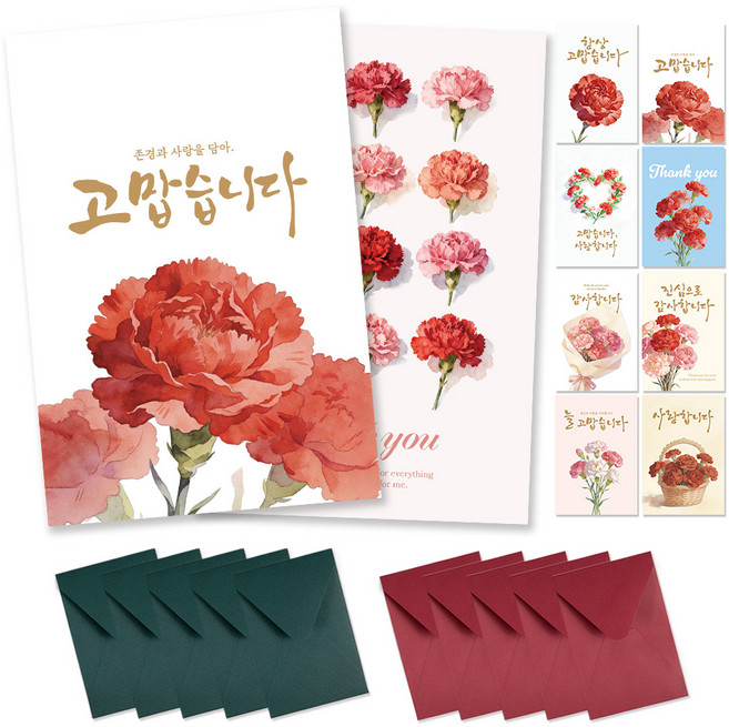 카네이션 카드 10장 + 봉투 10장세트, 1팩, 카네이션엽서