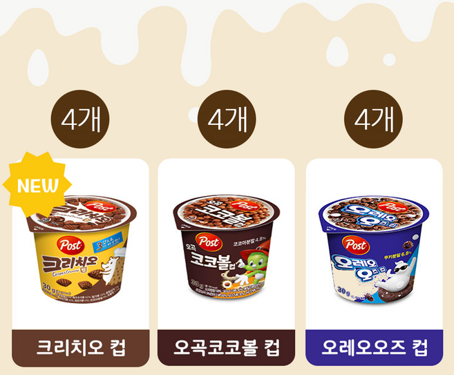 포스트 컵 시리얼 3종 세트(오레오오즈 오곡코코볼 크리치오), 12개, 30g