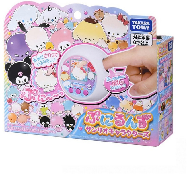 타카라 토미 푸니 룬즈 말랑쁘니 산리오 콜라보 가챠 게임기 다마고치 일본 2025년 우수상