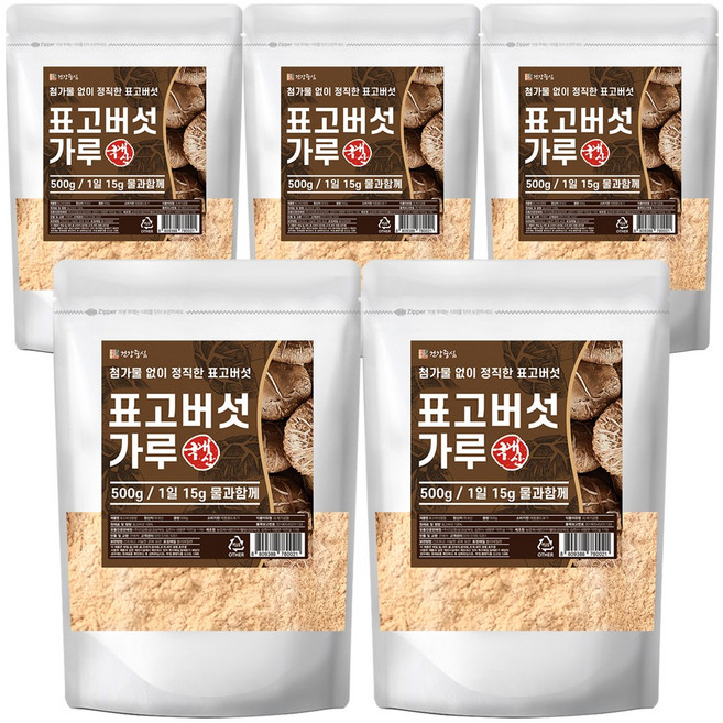 건강중심 국산 표고버섯 분말 건표고 가루, 500g, 5개