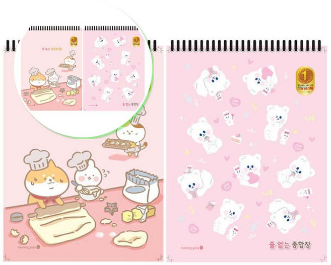 쌍문상회 지금 필요한 종합장 무선스프링노트 무지 스프링연습장 필기 무선연습장 초등학생종합장 연습장 5권 그림 B 줄없는 어린이종합장 X2개 k31872EA, 본상품