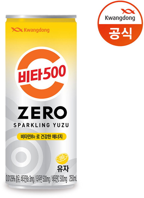 광동 비타500 제로 유자 스파클링 250ML 24개