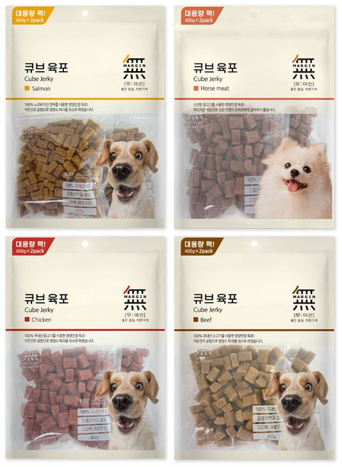 [4개 set] 무마진 강아지간식 영양가득 큐브 육포 800g 소고기/연어/치킨/말고기, 4개, 말고기