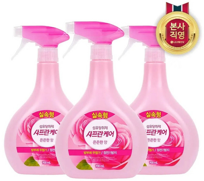 샤프란케어 섬유탈취제 900ml 은은한향 X 3개