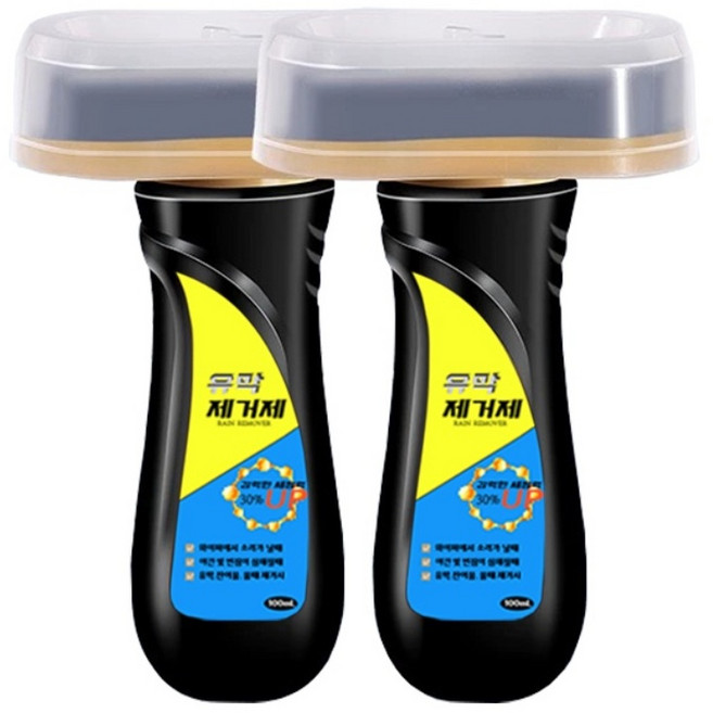 린보 유리 물때 자동차 유막 강력한 유막제거제, 2개, 100ml