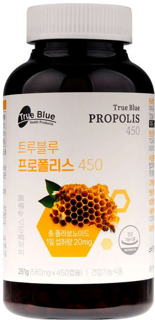 트루블루 프로폴리스, 450정, 1개