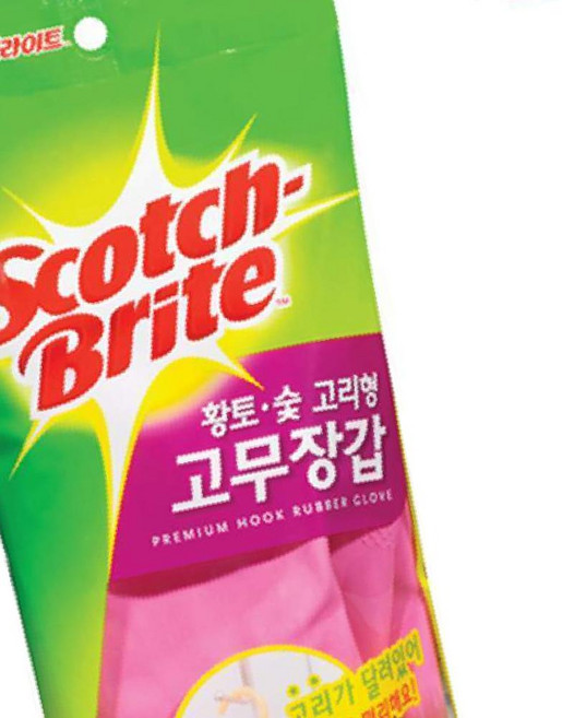 NIE 황토 숯 고리형 고무장갑 중형 고급고무장갑 주방고무장갑 청소용장갑