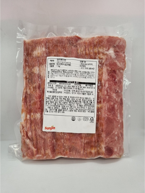 선진FS 앞다리살로 만들어 쫀득하고 담백한 전지 베이컨, 1개, 1kg
