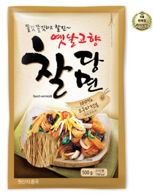 진미 옛날고향찰당면, 500g, 2개