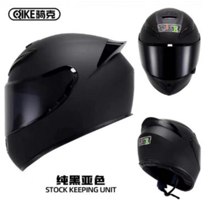 QIKE 騎克 全罩安全帽 機車安全帽 輕便透氣 可拆洗內襯 四季通用, 消光純黑【配黑茶鏡片】,XL【60-61cm】