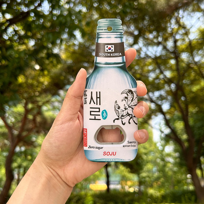 NEW 한국 주류 세라믹 오프너 12type, 1개, 새로(소주병)