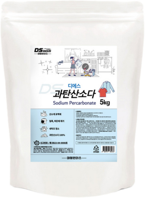 디에스 과탄산소다 대용량 산소계표백제, 5kg, 1개