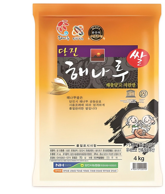 해나루 삼광 백미, 특등급, 4kg, 1개