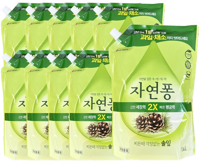 자연퐁 찌든때 걱정없는 솔잎 주방세제 리필 파우치형, 10개, 1.4L
