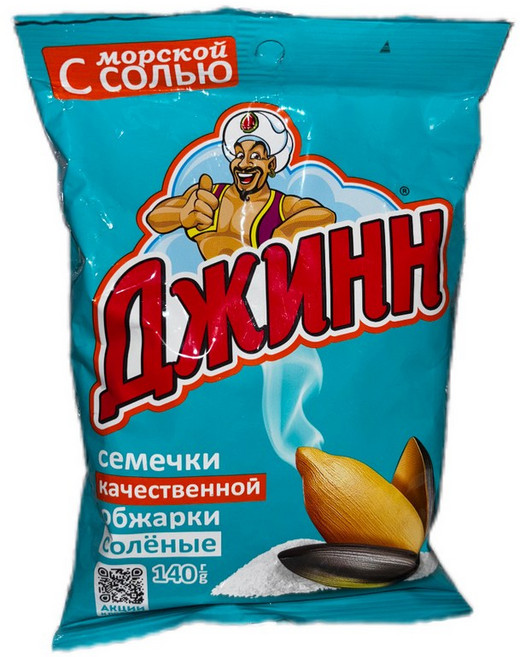 DJIN SALTED SUNFLOWER SEEDS (BLUE PACK) 진 볶은 해바라기씨, 1개, 140g