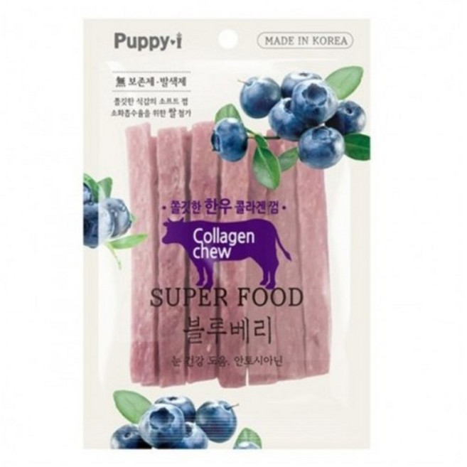 상품상세참조 퍼피아이 쫄깃한 한우 콜라겐 껌 블루베리 100g 강아지 껌간식, 2개