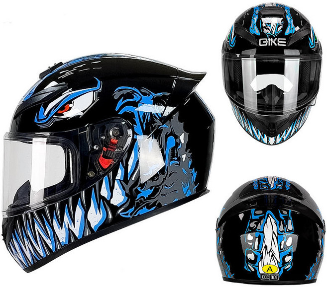 SER 騎士安全帽, 藍血液