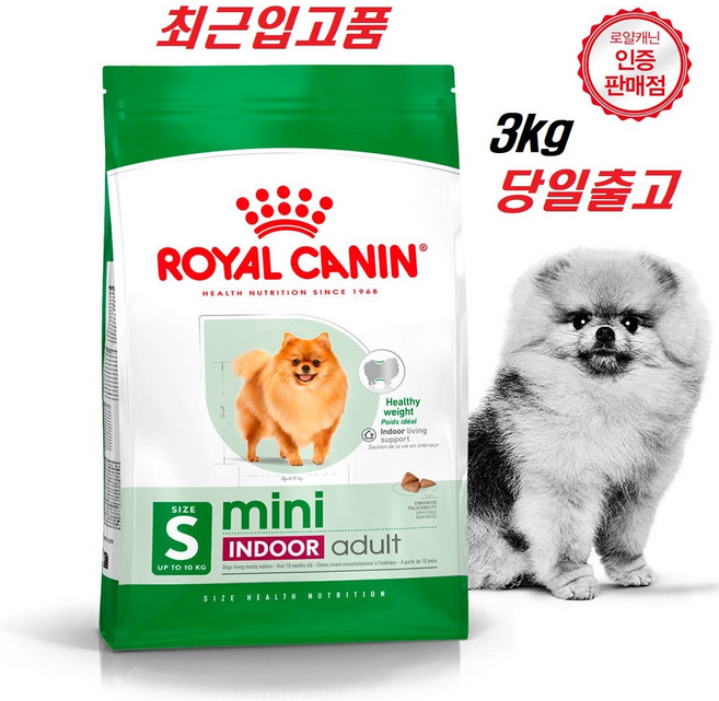 당일출고(최근입고분) 로얄캐닌 미니 인도어 어덜트 3kg 강아지 성견 어덜트 사료 전견종 포메 말티푸 사료 증정)헬로연어치킨껌 1개, 3000L, 닭+오리