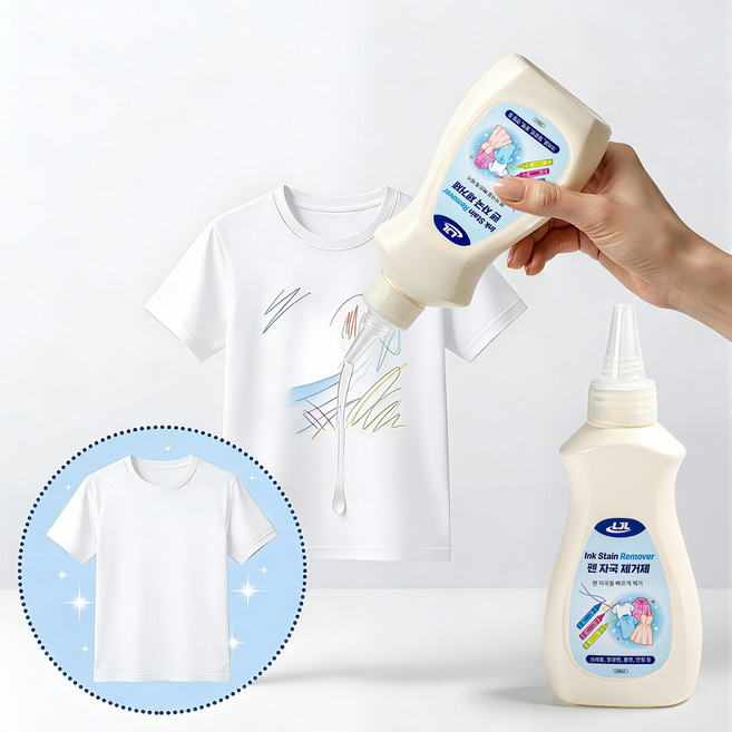 LJL 펜 자국 제거제 볼펜자국 잉크 볼펜 형광펜 제거 발자국 얼룩 제거제 다용도 제거제, 1개, 250ml