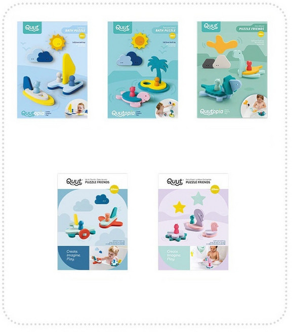 큐트 목욕놀이 입체조립블록 아기목욕 물놀이장난감, 트레저아일랜드(Q1942), 트레저아일랜드(Q1942), 1개