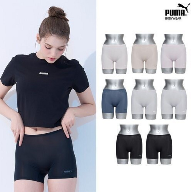[매장정품] 푸마 데일리 여성 네모팬티 패키지(8종)_638038