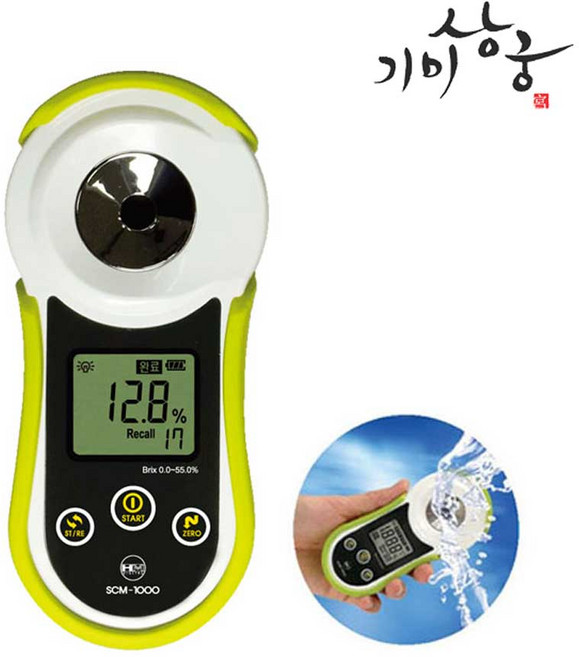 국산 기미상궁 디지털 당도계 과일 음료 당도 측정기 SCM-1000, 1개