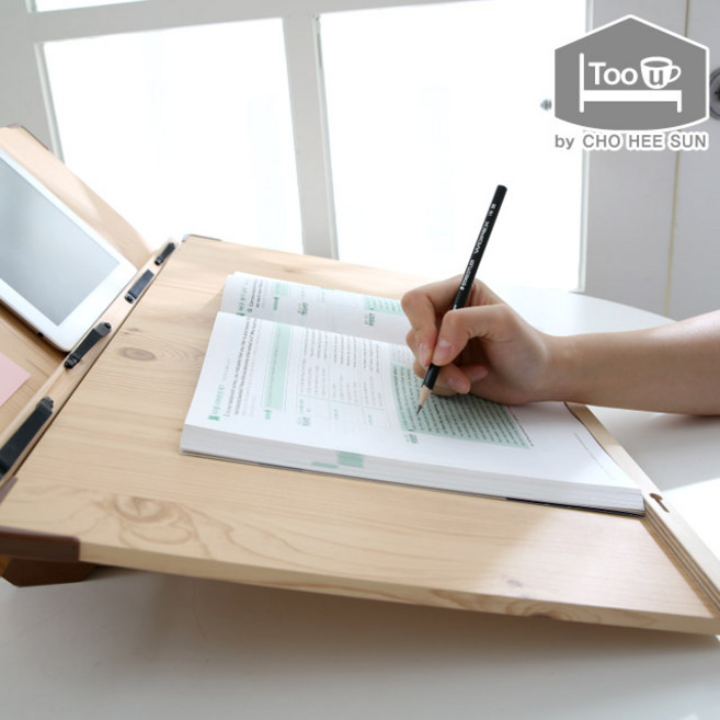 투유바이조희선 자세교정 2단 독서대겸 필기대