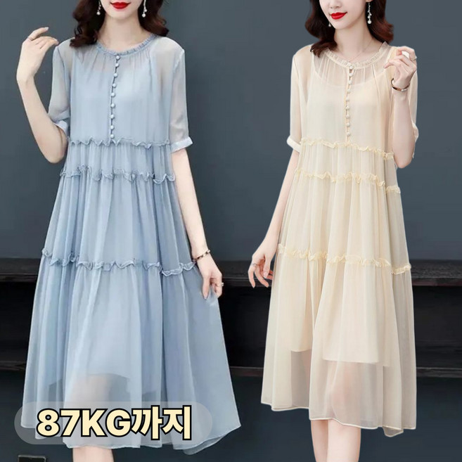 UNIQUEZON 중년여성 쉬폰 반팔 원피스 여름 시원한 시스루 망사 원피스 빅사이즈