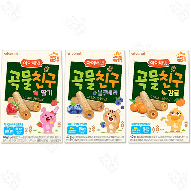 아이배냇 곡물친구 40g 딸기1개 + 블루베리1개 + 감귤1개 3종 1세트, 1개, 딸기1개+블루베리1개+감귤1개