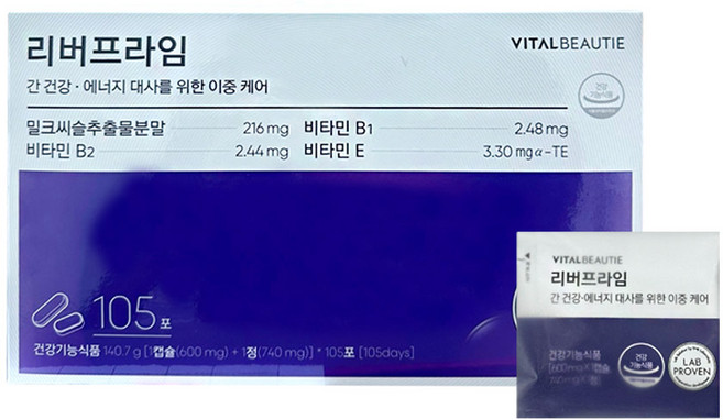 바이탈뷰티 리버프라임 패밀리 기획세트+쇼핑백 (총105일분/최신상품), 1개, 136.5g