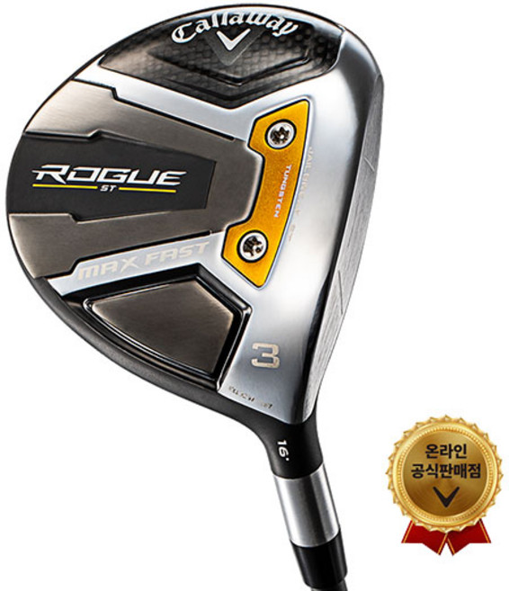 캘러웨이로그ST 맥스 FAST 페어웨이(남성), (3번_S)