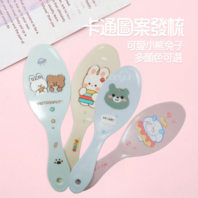 淘氣寶貝可愛髮夾套組：兒童髮飾、瀏海貼、髮夾頭飾，多款可選