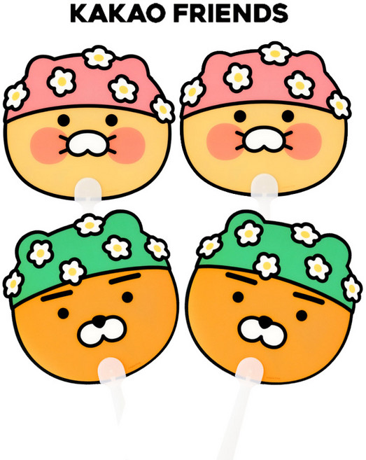 카카오프렌즈 부채 라이언2게 춘식이2개, 캐릭터, 4개