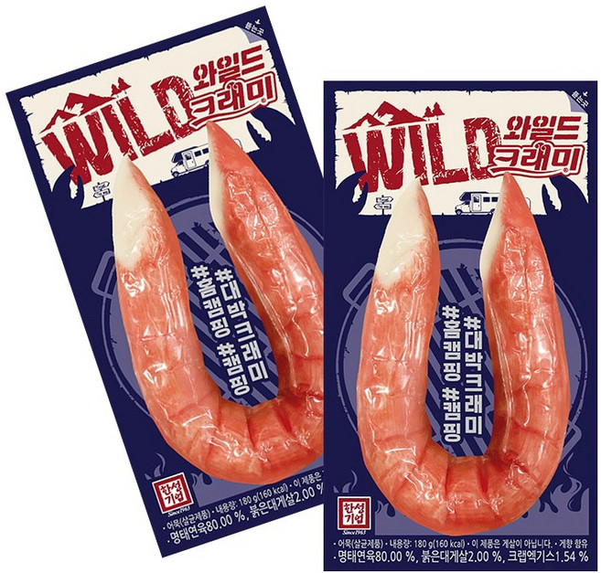 한성 와일드크래미 180g 5개